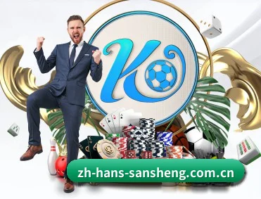 三升体育客户端的故事 - 体育资讯内容服务